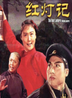 色综合久久综合网欧美综合网